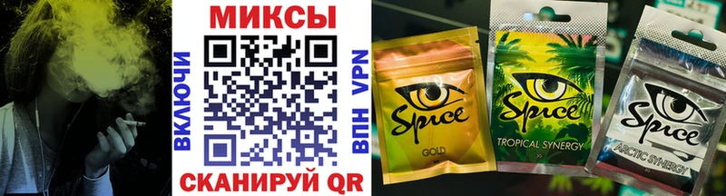 Купить где  Пучеж  Бутират BDO 
