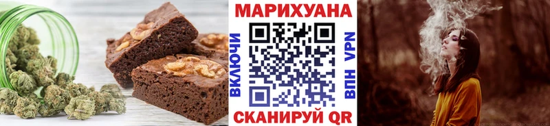 Купить закладки  Пучеж  Canna-Cookies марихуана 