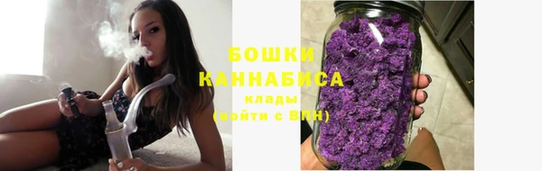 бутират Зеленодольск