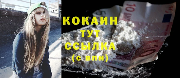 мдма Иннополис