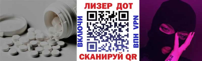ЛСД экстази ecstasy  Купить  Пучеж 